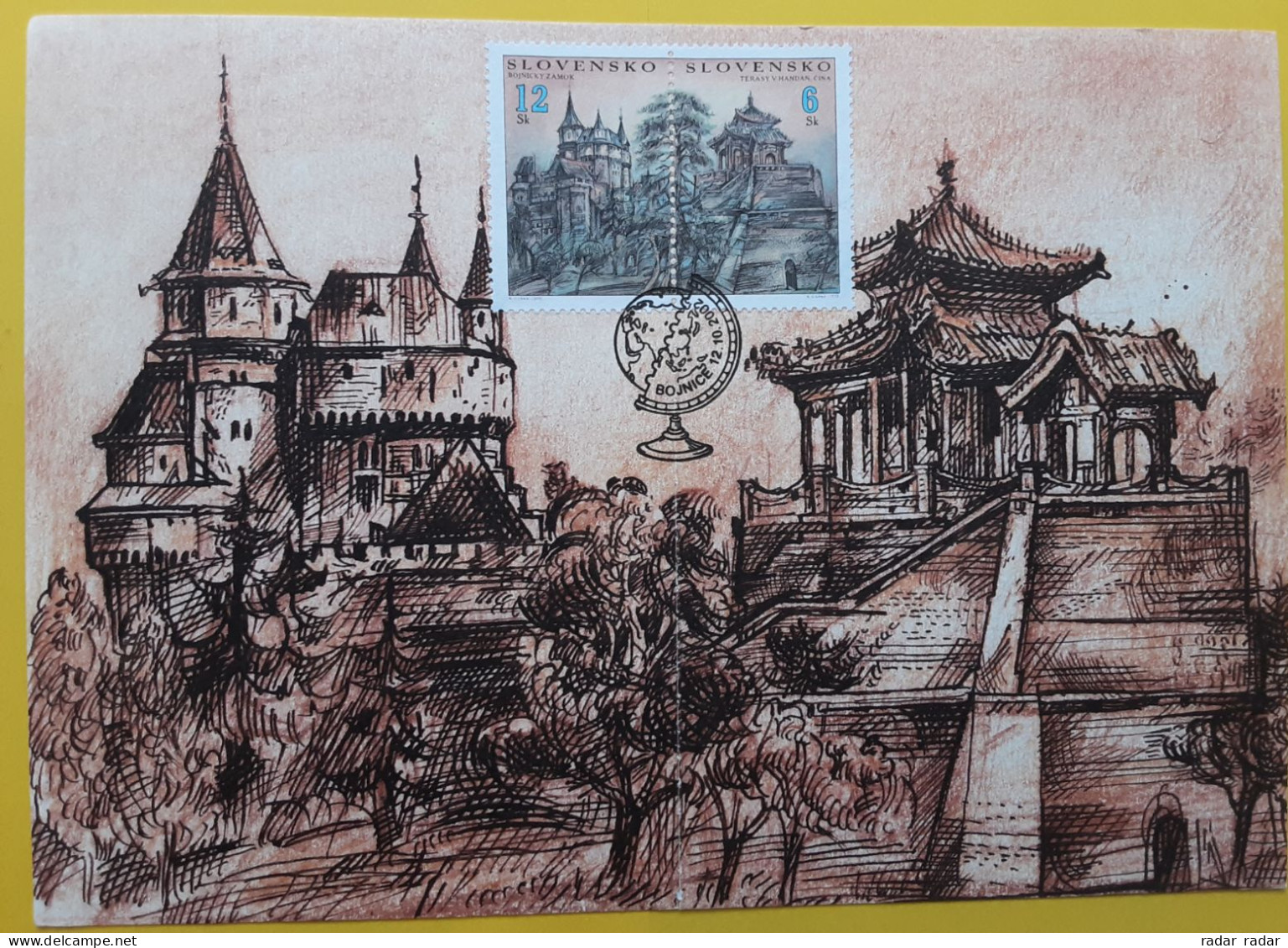 2002 Slovakia China Bojnice Castle Combo: Carte Maximum + Plain And  Embossed Numbered Green Print Variety - Altri & Non Classificati