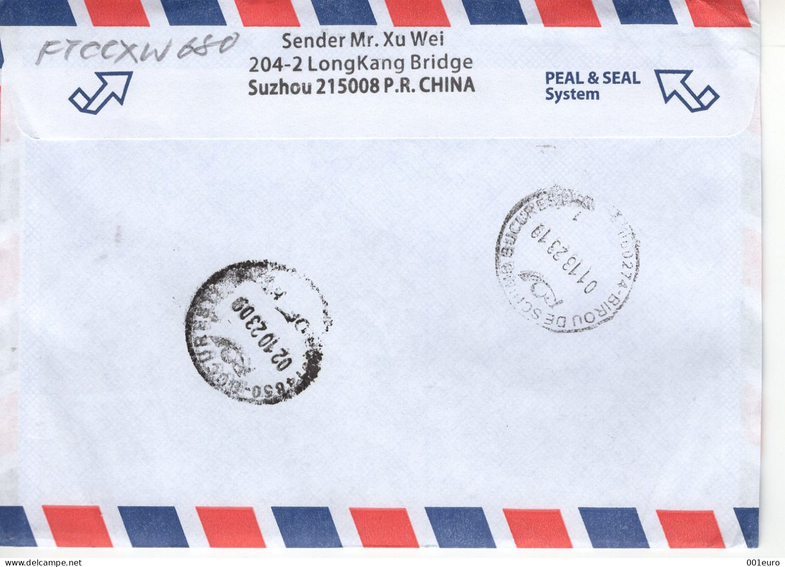 CHINA 2023: KITES On Circulated Cover - Registered Shipping! - Usati