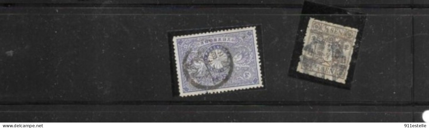 JAPON /   2 TIMBRES - ...-1871 Préphilatélie