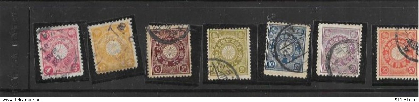 JAPON /   7 TIMBRES - ...-1871 Prephilately