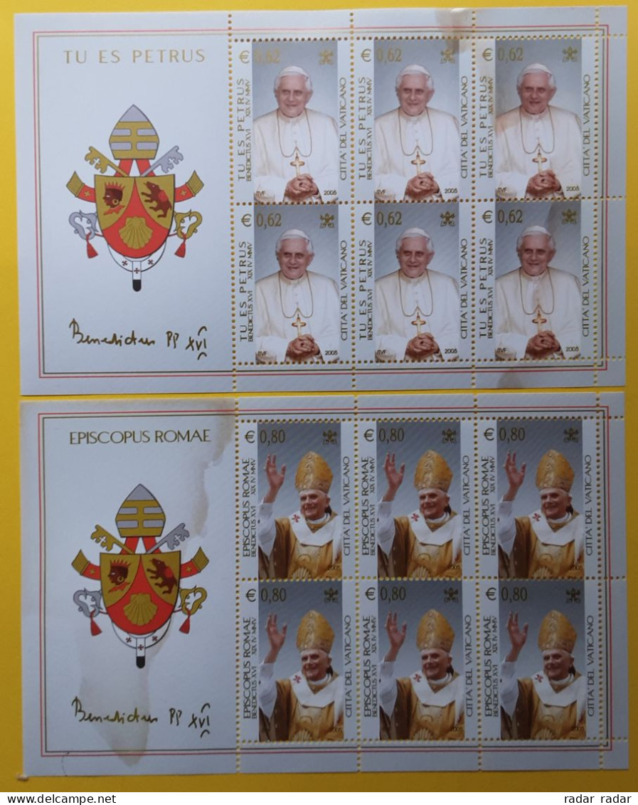2005 Vatican Pope Benedict Habemus Papam special folder stamps + FDC