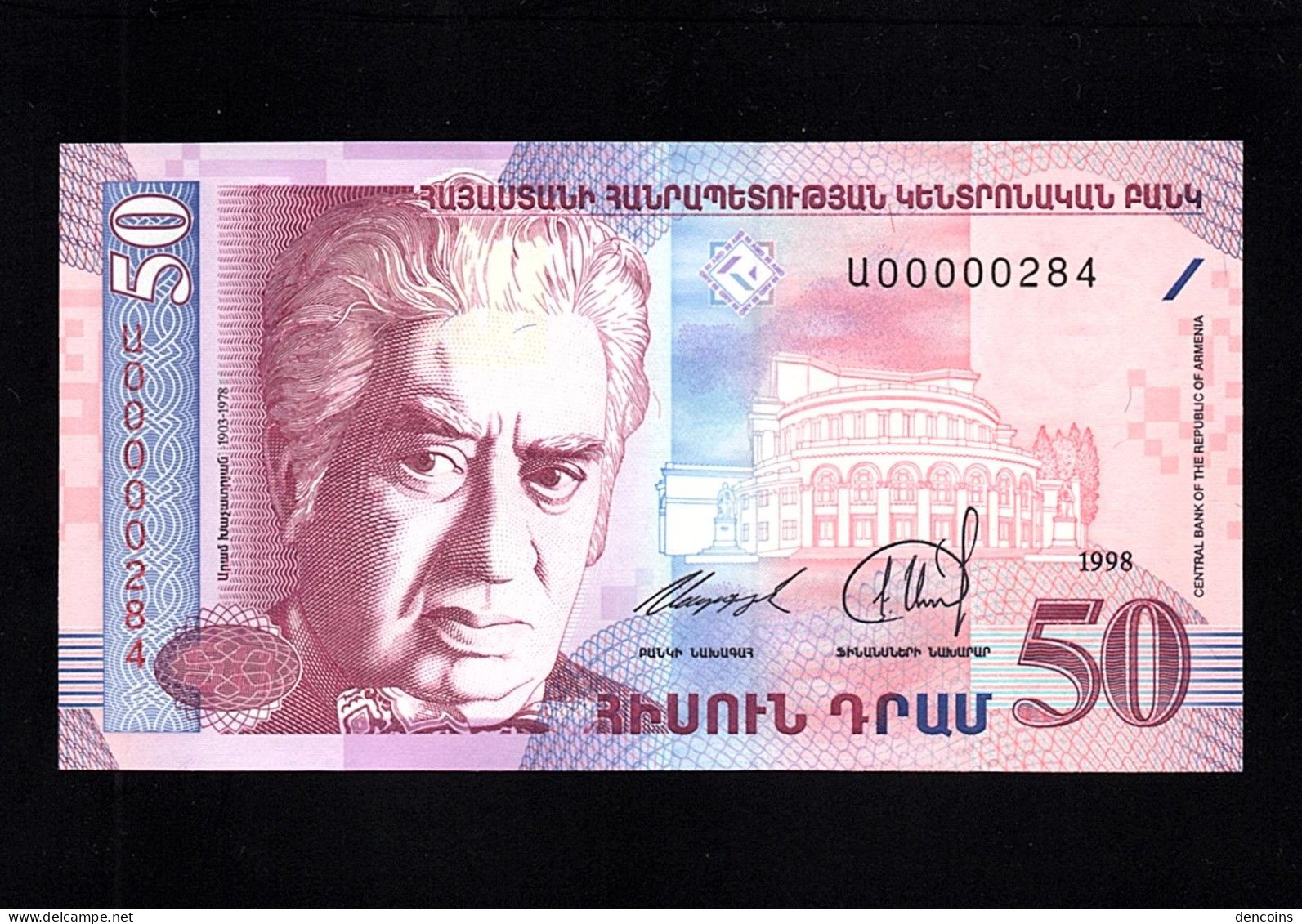 ARMENIA  P-41  50 DRAM  1998  LOW NUMBER  UNC   NEUF   SIN CIRCULAR - Armenia