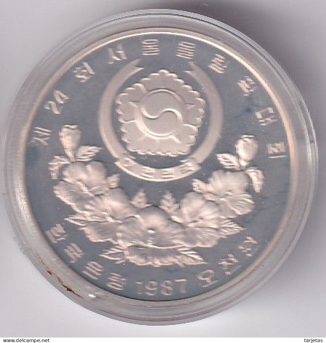 MONEDA DE PLATA DE COREA DEL SUR DE 5000 WON DEL AÑO 1987  (COIN) SEOUL 1988 - Korea (Süd-)