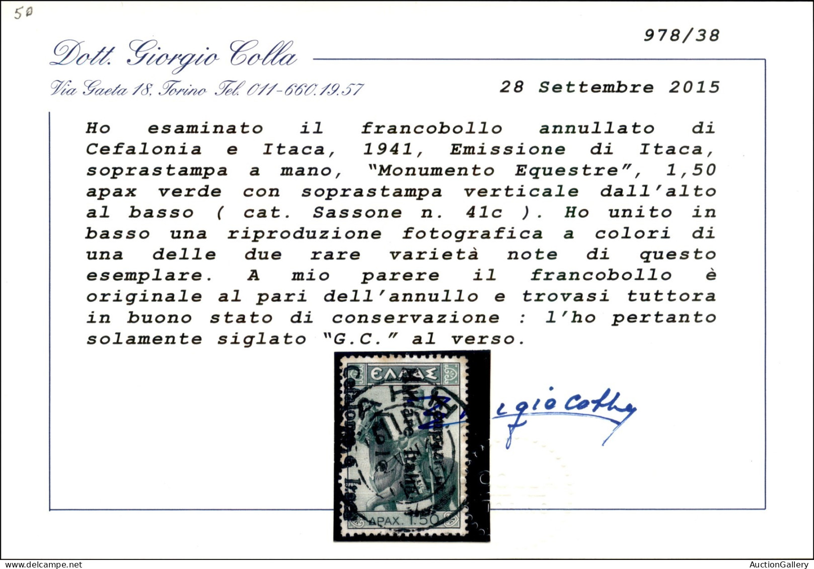 Occupazioni II Guerra Mondiale - Cefalonia E Itaca - Itaca - 1941 - 1,50 Din (41c) Con Soprastampa Capovolta Usato Il 2. - Other & Unclassified