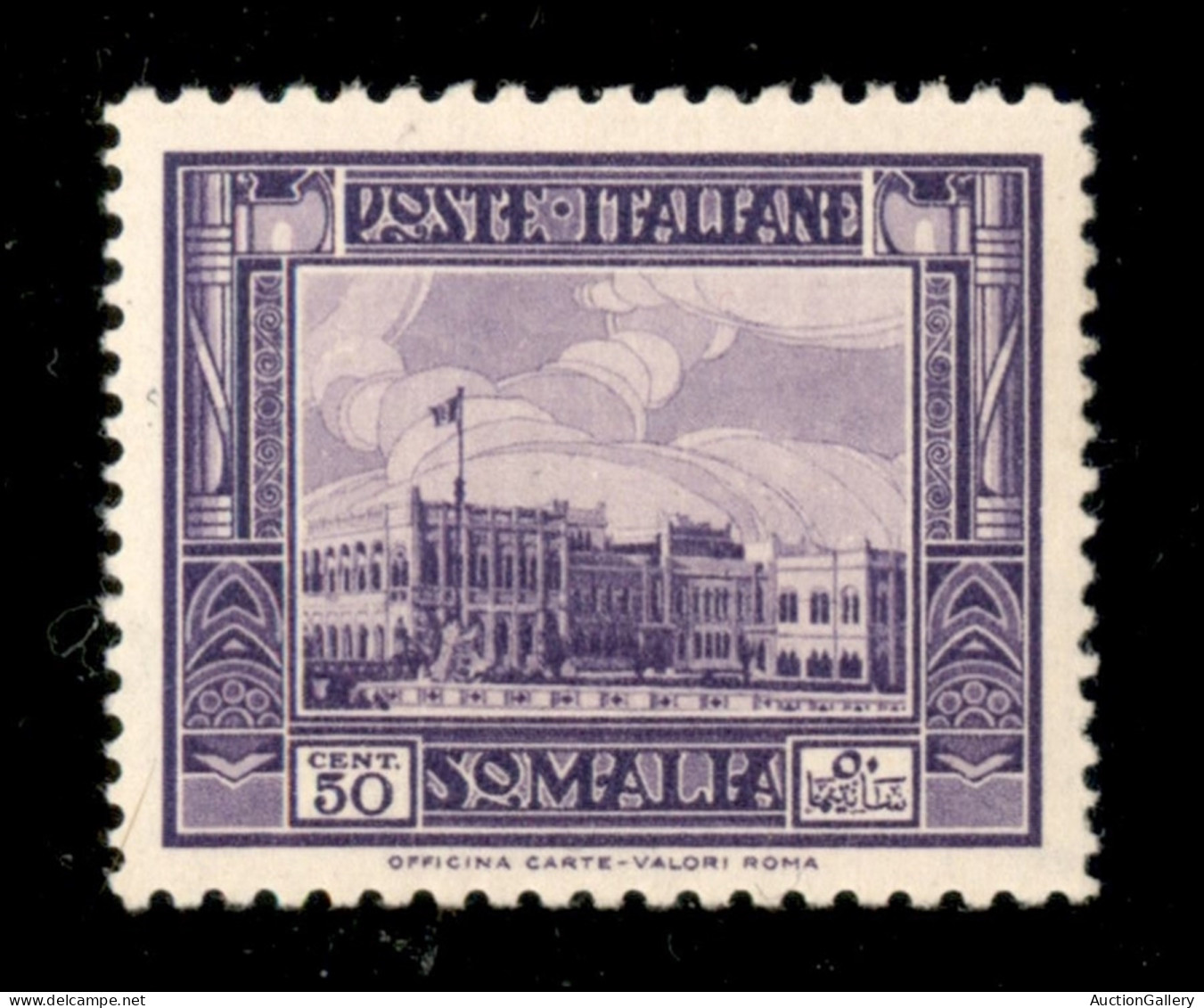 Colonie - Somalia - 1932 - 560 Cent Pittorica (175a - Dentellato 12 X 14) - Gomma Integra - Ottimamente Centrato - Otros & Sin Clasificación