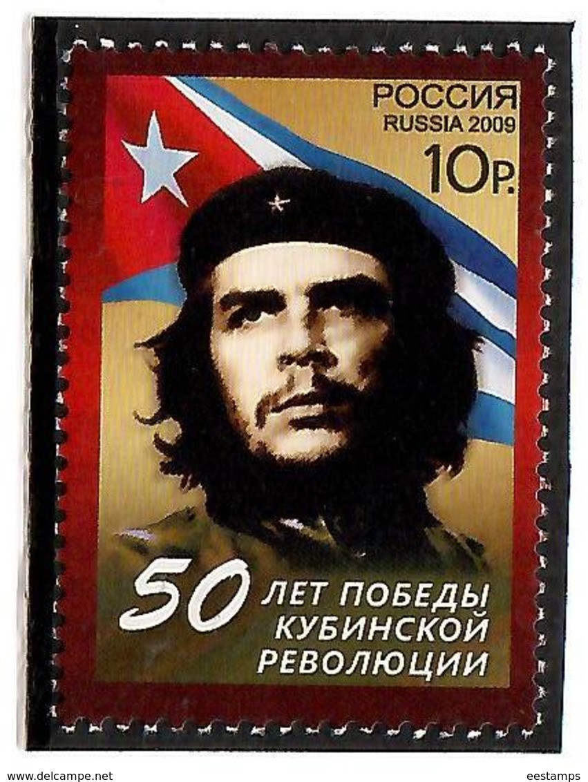 Russia 2009 .Cuba Revoliution. Che Guevara. (J/w Cuba).1v:10R.   Michel # 1530 - Neufs