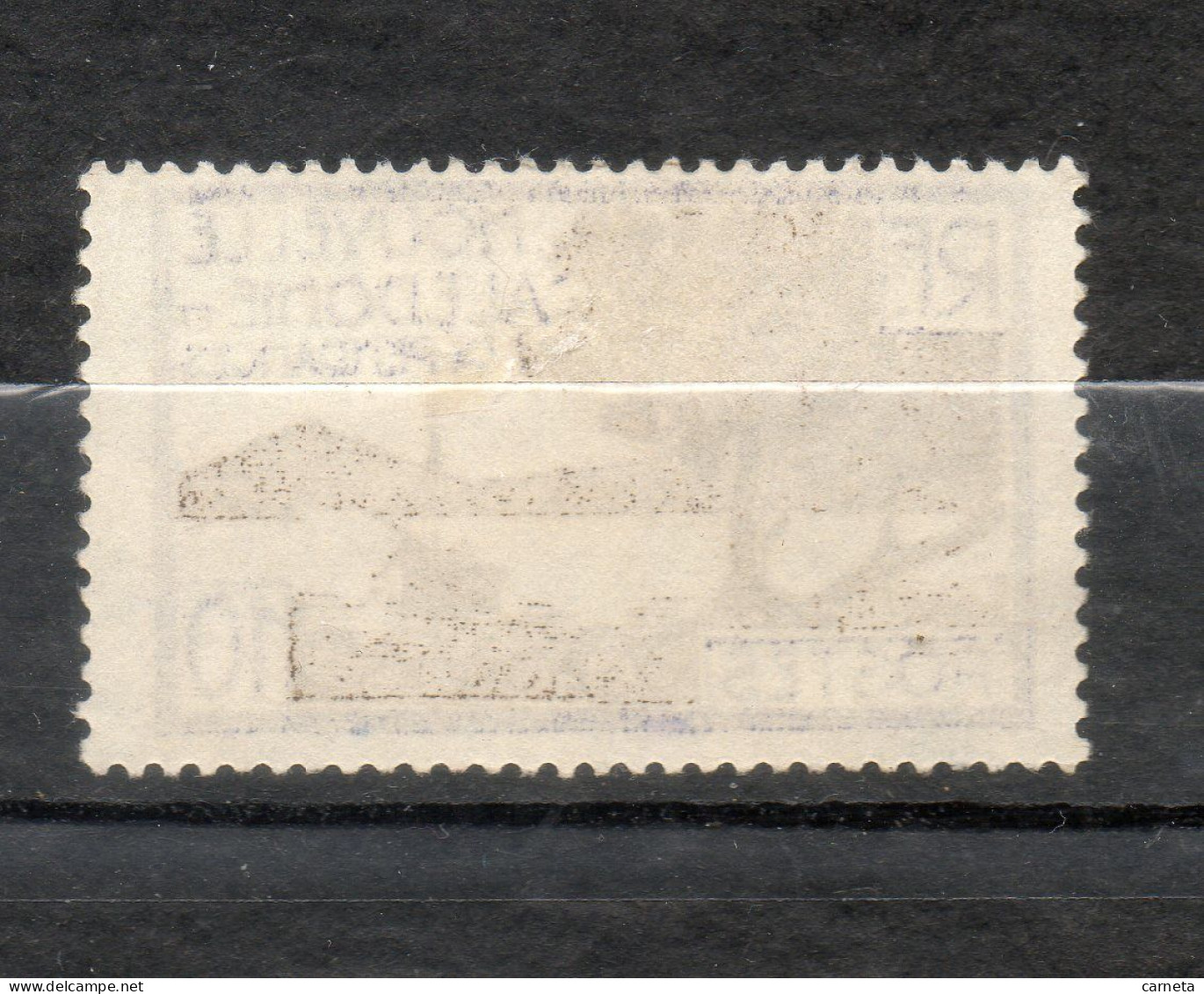 Nlle CALEDONIE N° 143  OBLITERE COTE 0.50€   BAIE BATEAUX - Used Stamps