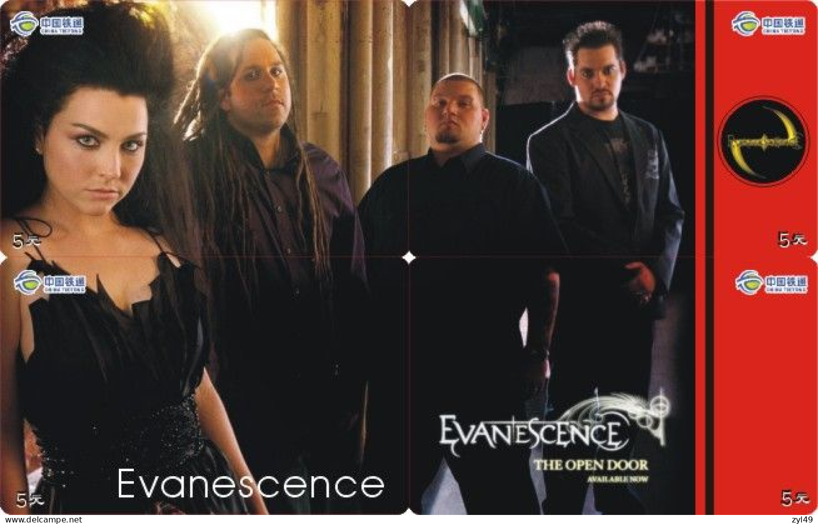 M14012 China phone cards the rock group Evanescence puzzle 56pcs