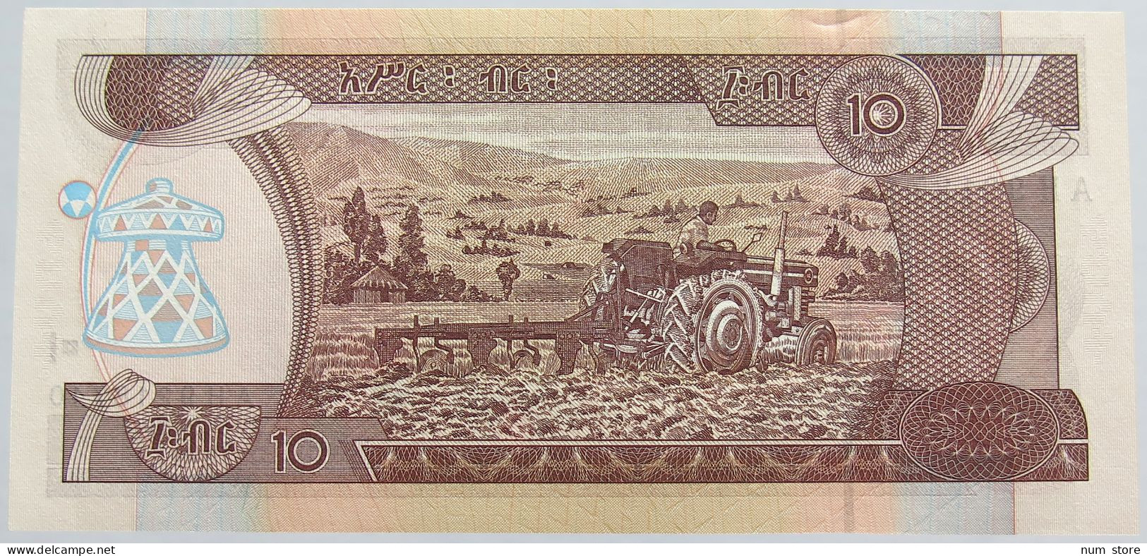 ETHIOPIA 10 BIRR 1997 UNC #alb018 0009 - Aethiopien