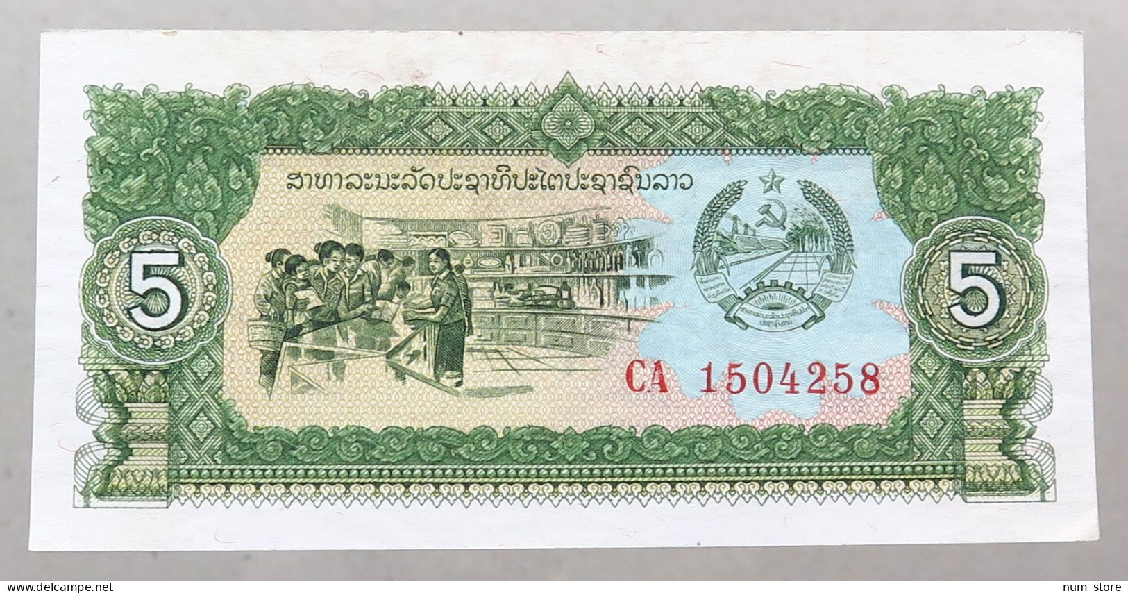 LAOS 5 KIP 1979 #alb051 1245 - Laos