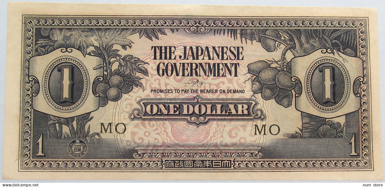 JAPAN 1 DOLLAR WW2 #alb014 0197 - Japan