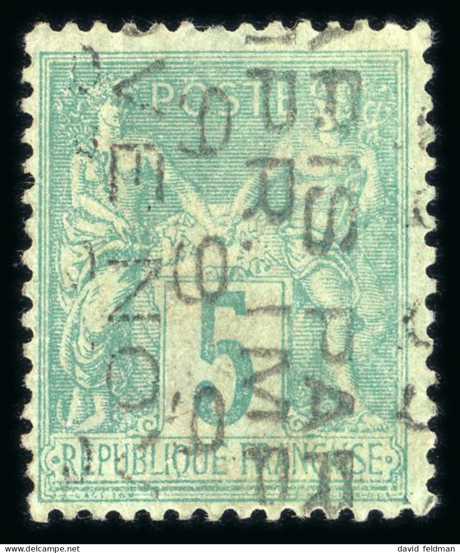 1893, Type Sage, Préoblitéré Y&T N°15 5 Centimes Vert, - 1893-1947