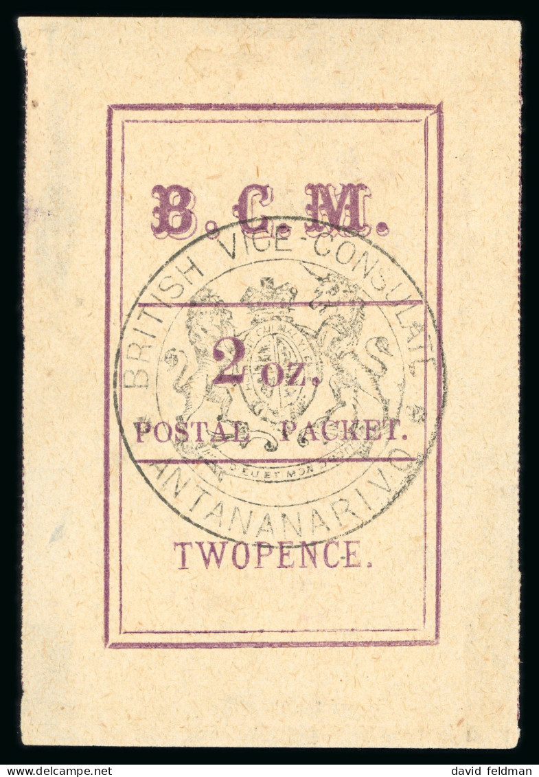 1884, Typographié, Y&T N°6 (SG 6) Neuf Sans Gomme, - Other & Unclassified