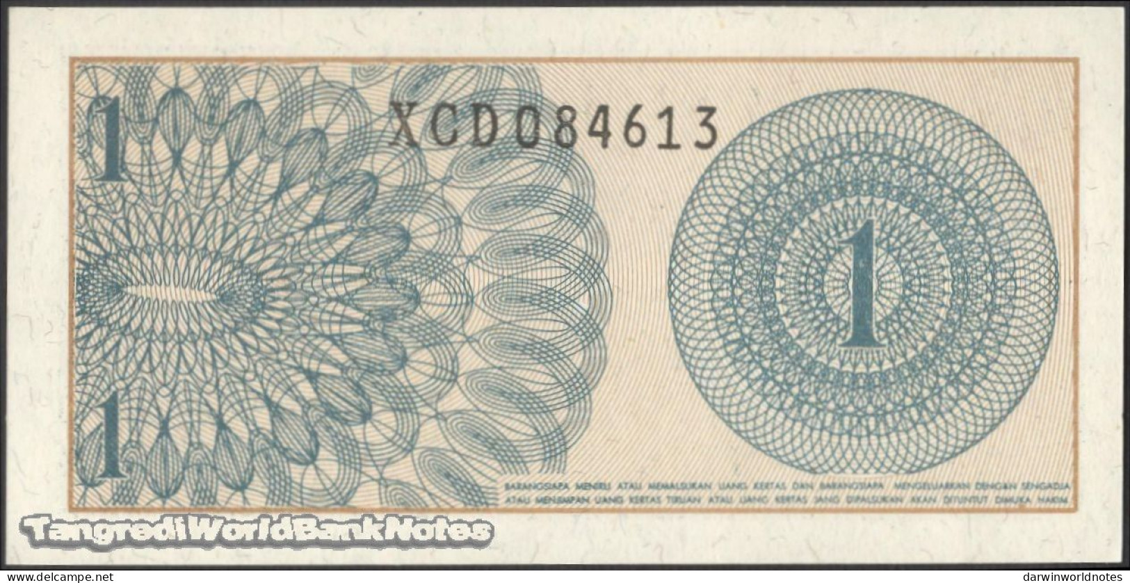 DWN - 25 World UNC Different Banknotes - FREE INDONESIA 1 Sen 1964 (P.90a) REPLACEMENT XCD - Collezioni E Lotti