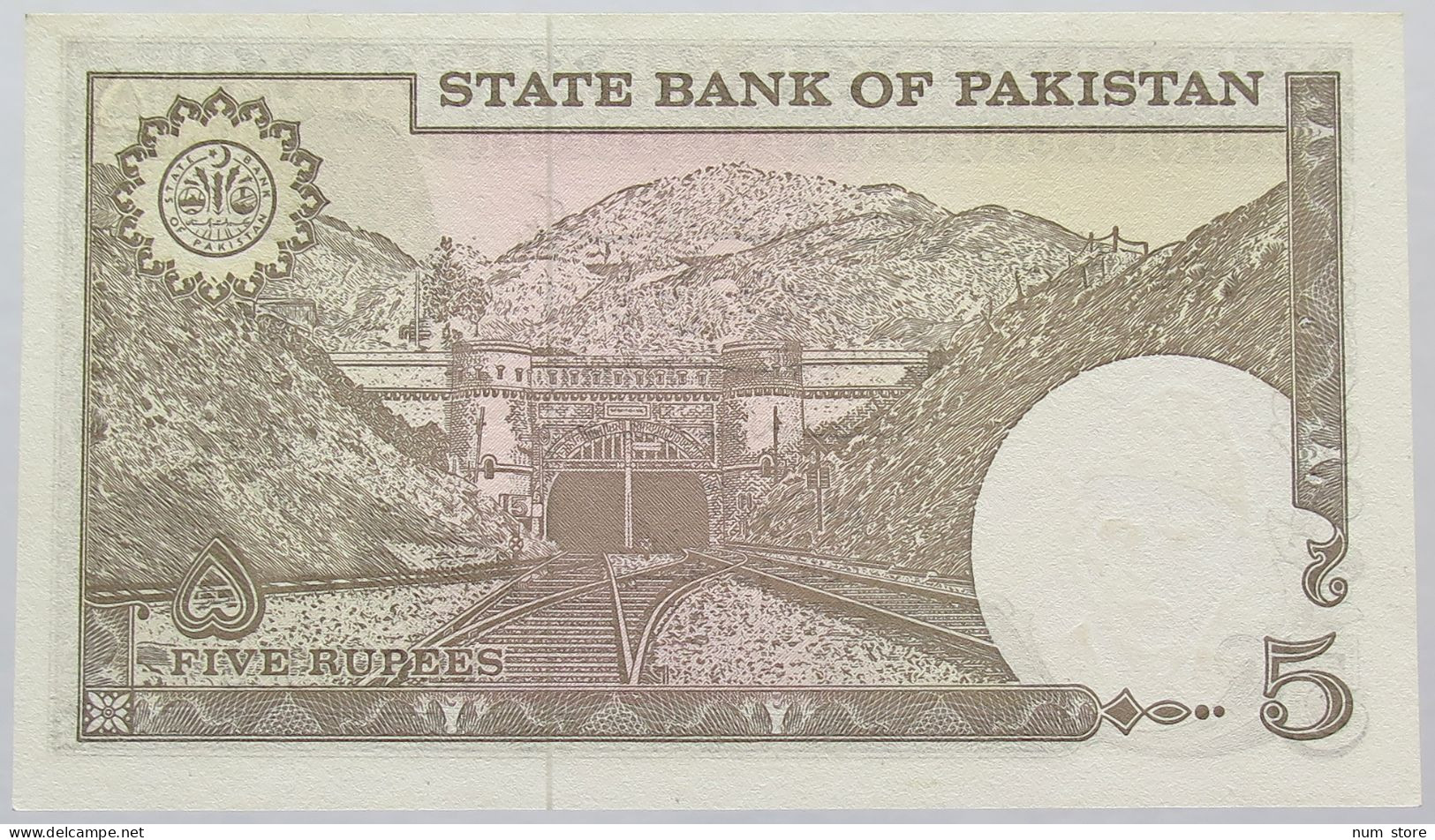 PAKISTAN 5 RUPEES 1976-84 TOP #alb016 0387 - Pakistán