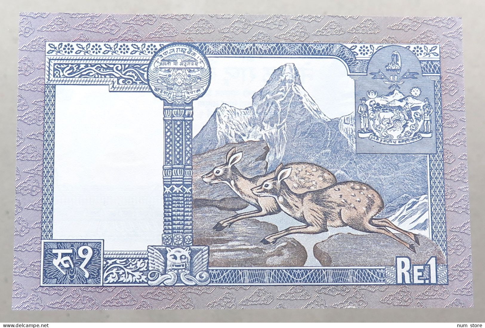 NEPAL 1 RUPEE 1974 TOP #alb050 0467 - Nepal