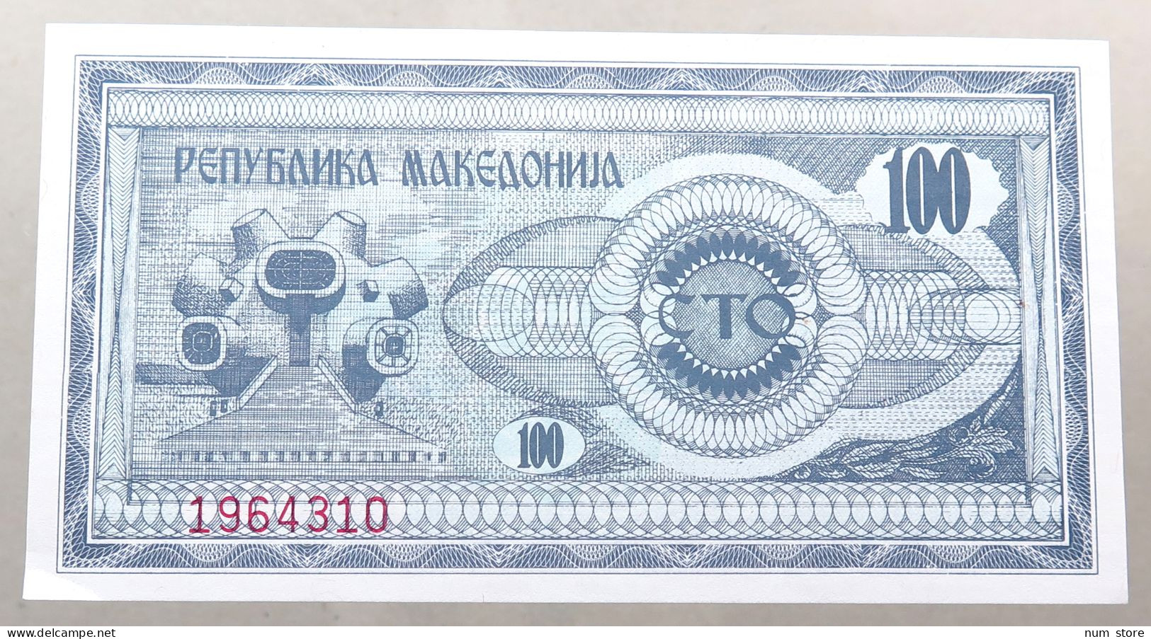 MACEDONIA 100 DENARS 1992 TOP #alb050 1029 - Macédoine Du Nord