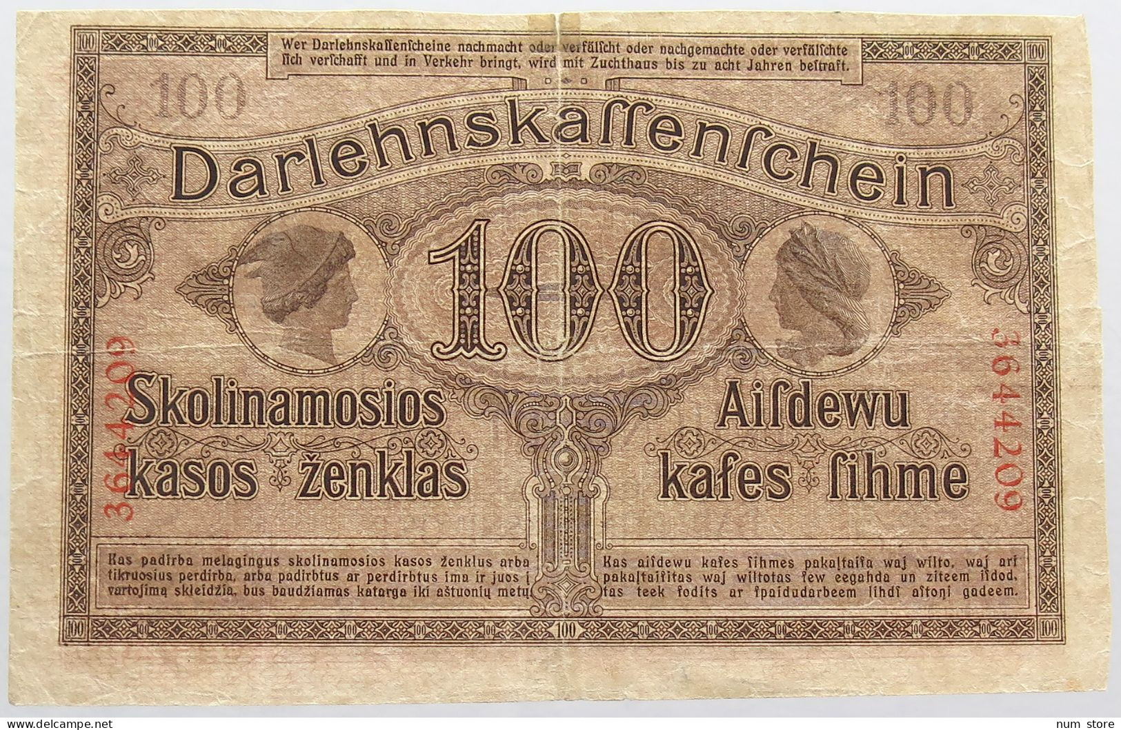 LITHUANIA OCCUPATION 100 MARK 1918 #alb011 0151 - Lithuania