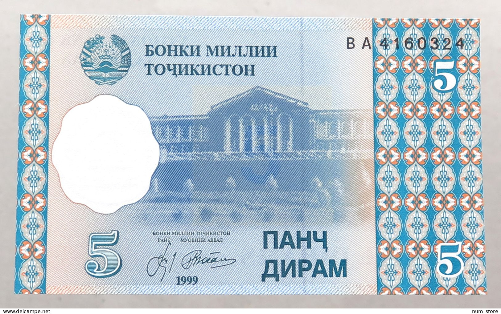 TAJIKISTAN 5 DIRAMS 1999 TOP #alb051 1773 - Tadschikistan