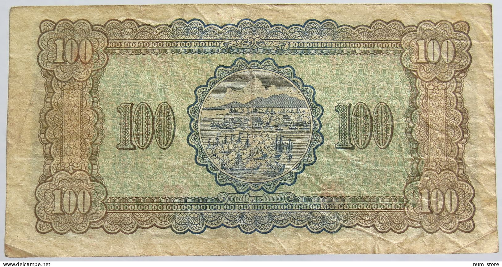 TAIWAN 100 YUAN 1946 #alb012 0213 - Taiwan