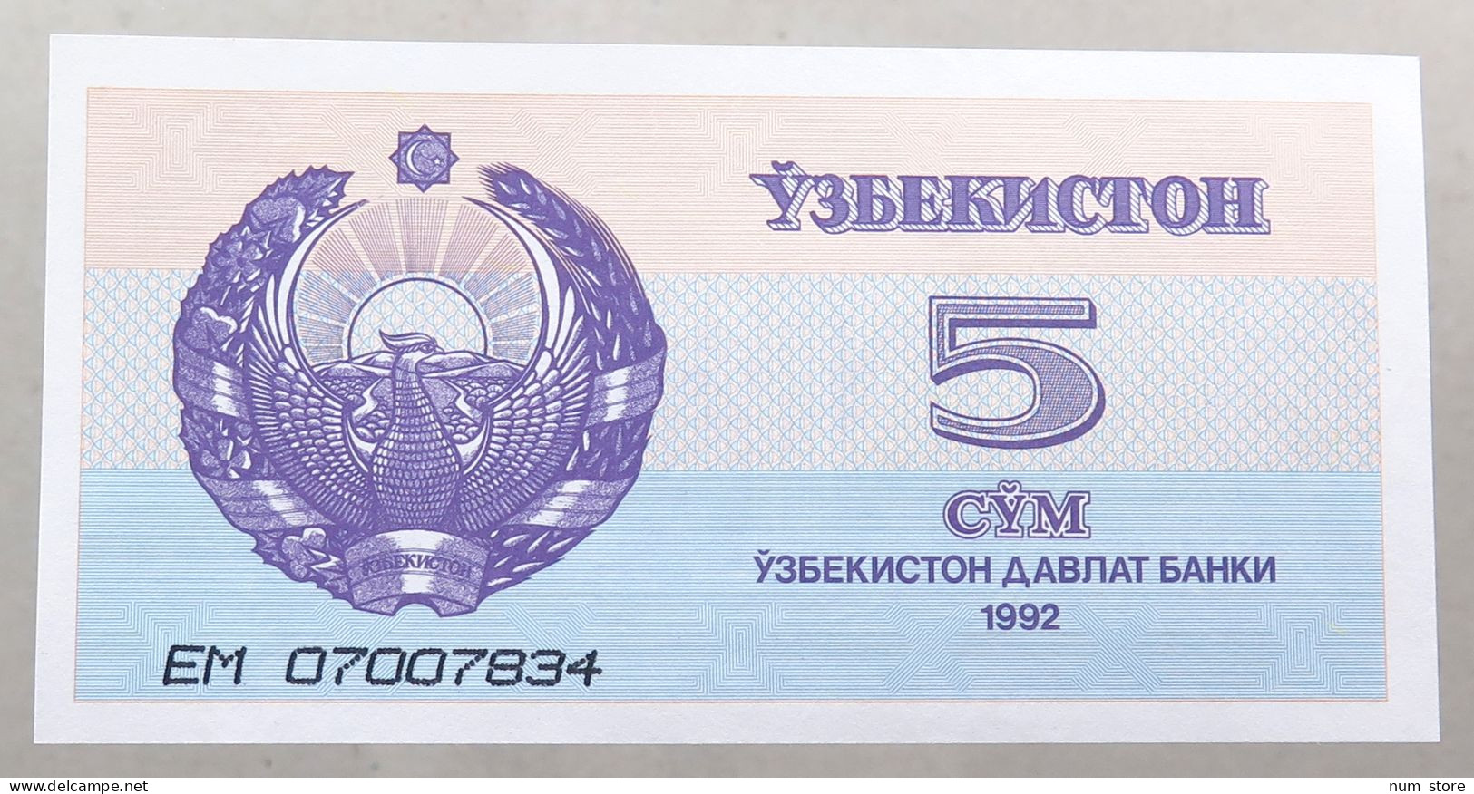 UZBEKISTAN 5 SUM 1992 TOP #alb050 1127 - Usbekistan