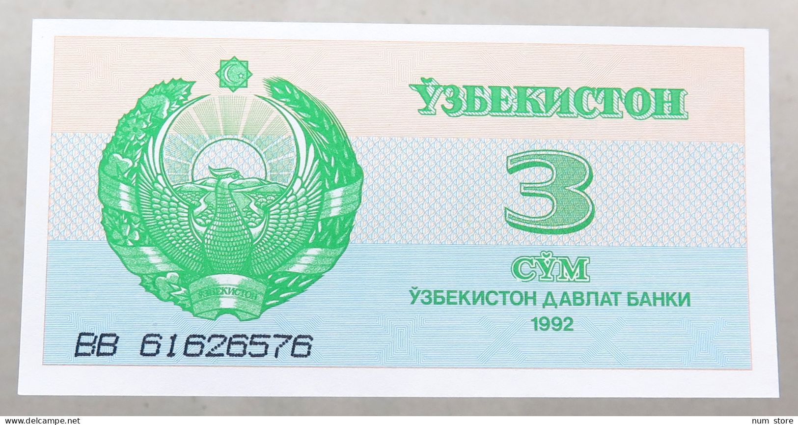 UZBEKISTAN 3 SUM 1992 TOP #alb050 1119 - Uzbekistán