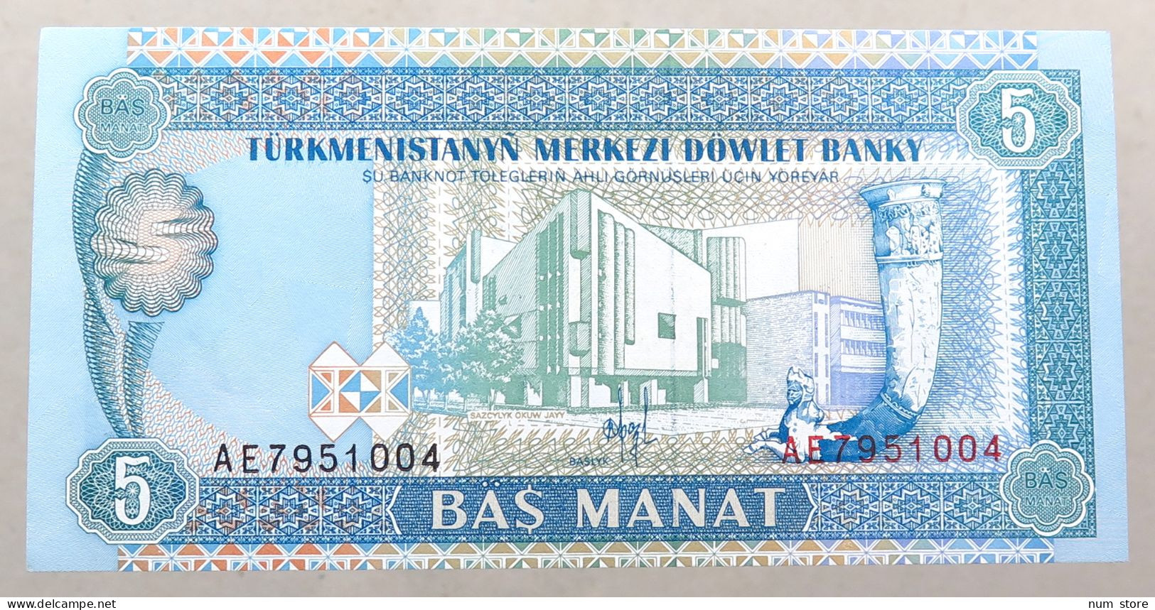 TURKMENISTAN 5 MANAT 1993 TOP #alb051 0391 - Turkménistan