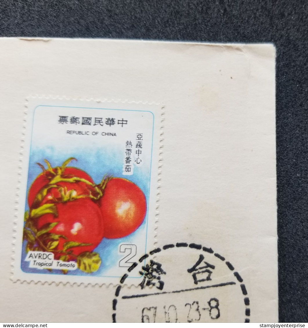 Taiwan Vegetables 1978 Fruits Symposium Tropical Tomato (stamp FDC) *see Scan - Briefe U. Dokumente