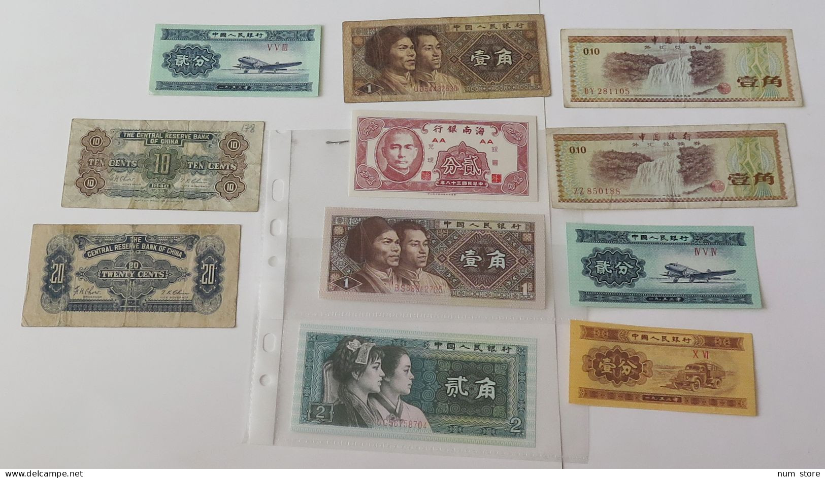 COLLECTION LOT BANKNOTES CHINA 10 PC #xbb 025 - Sammlungen & Sammellose