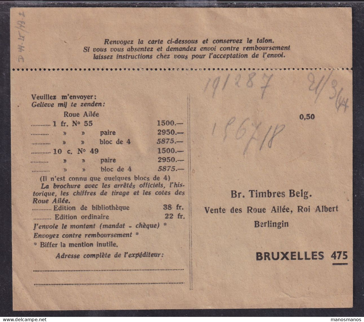 DDEE 873 -- Timbres Pellens Roue Ailée 1915 - Imprimé Commercial De Berlingin Offrant Les 10 C Et 1 Franc (avec Prix) - Documents & Fragments