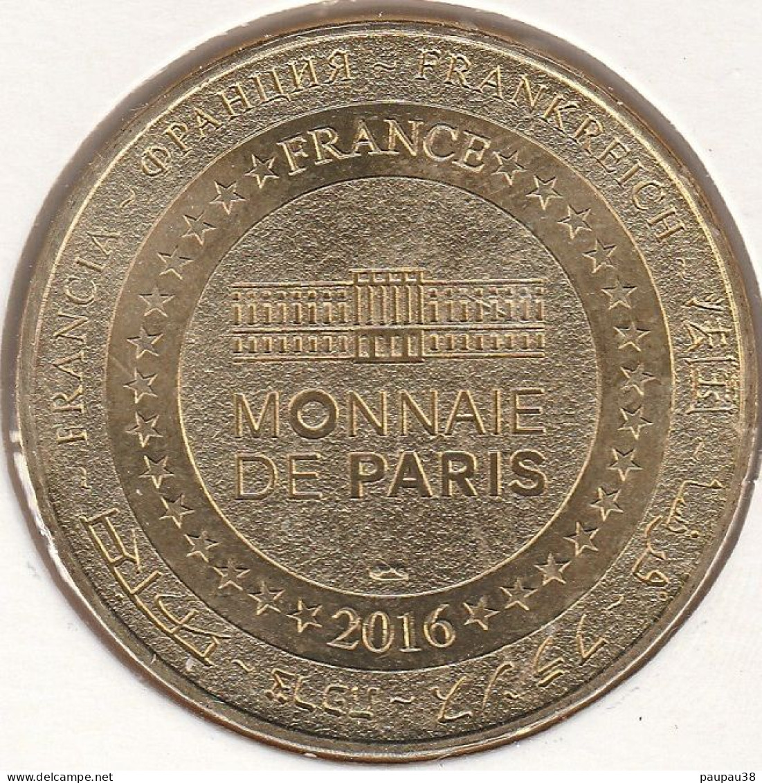 MONNAIE DE PARIS 2016 - 62 ARRAS La Carrière Wellington - 2016