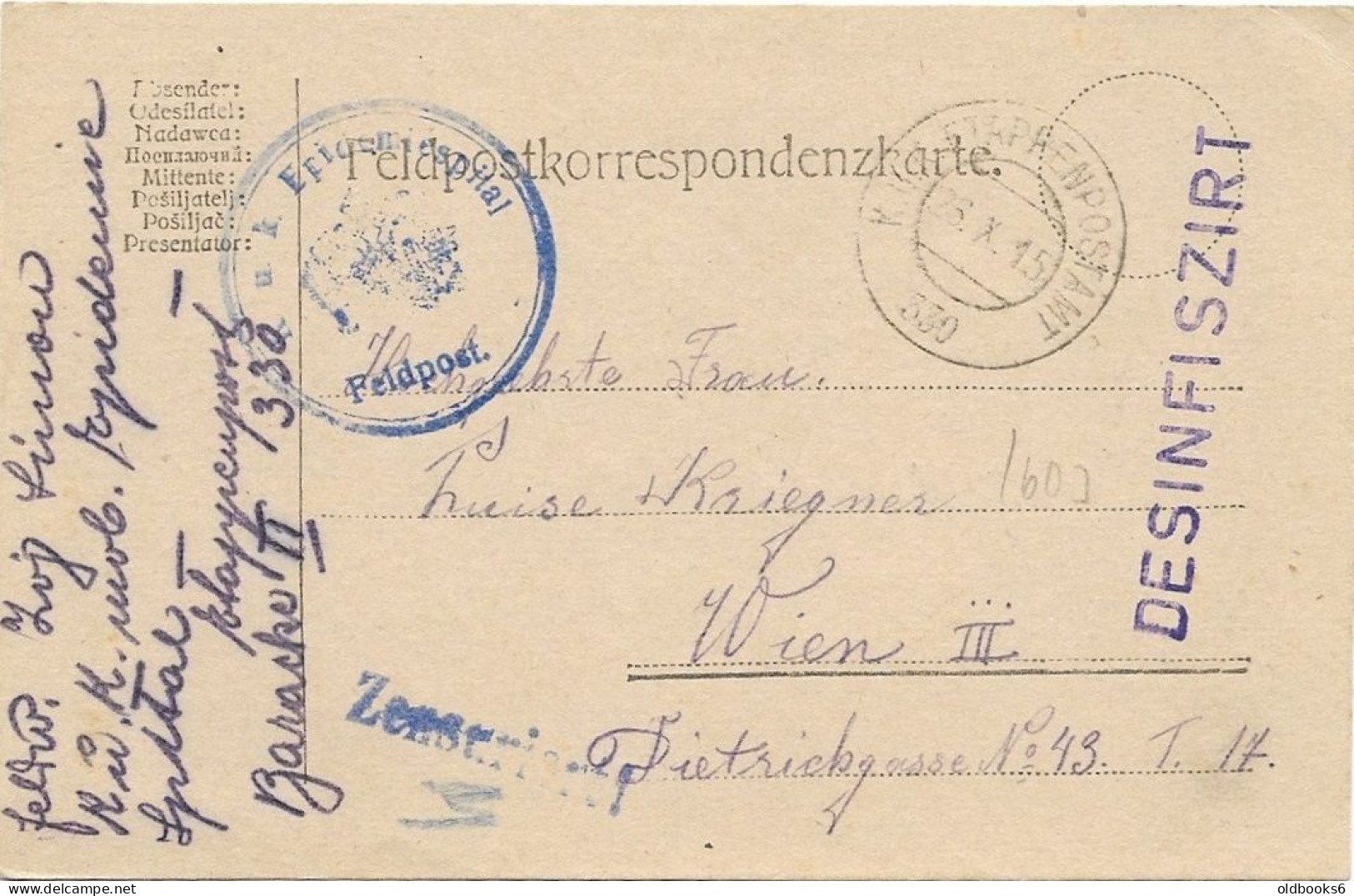 ÖSTERREICH 1915, DISINFISZIRT Viol. L1 Auf Feldpostkarte "Epidemiespital" Etappenpostamt 339 - ...-1860 Prefilatelia