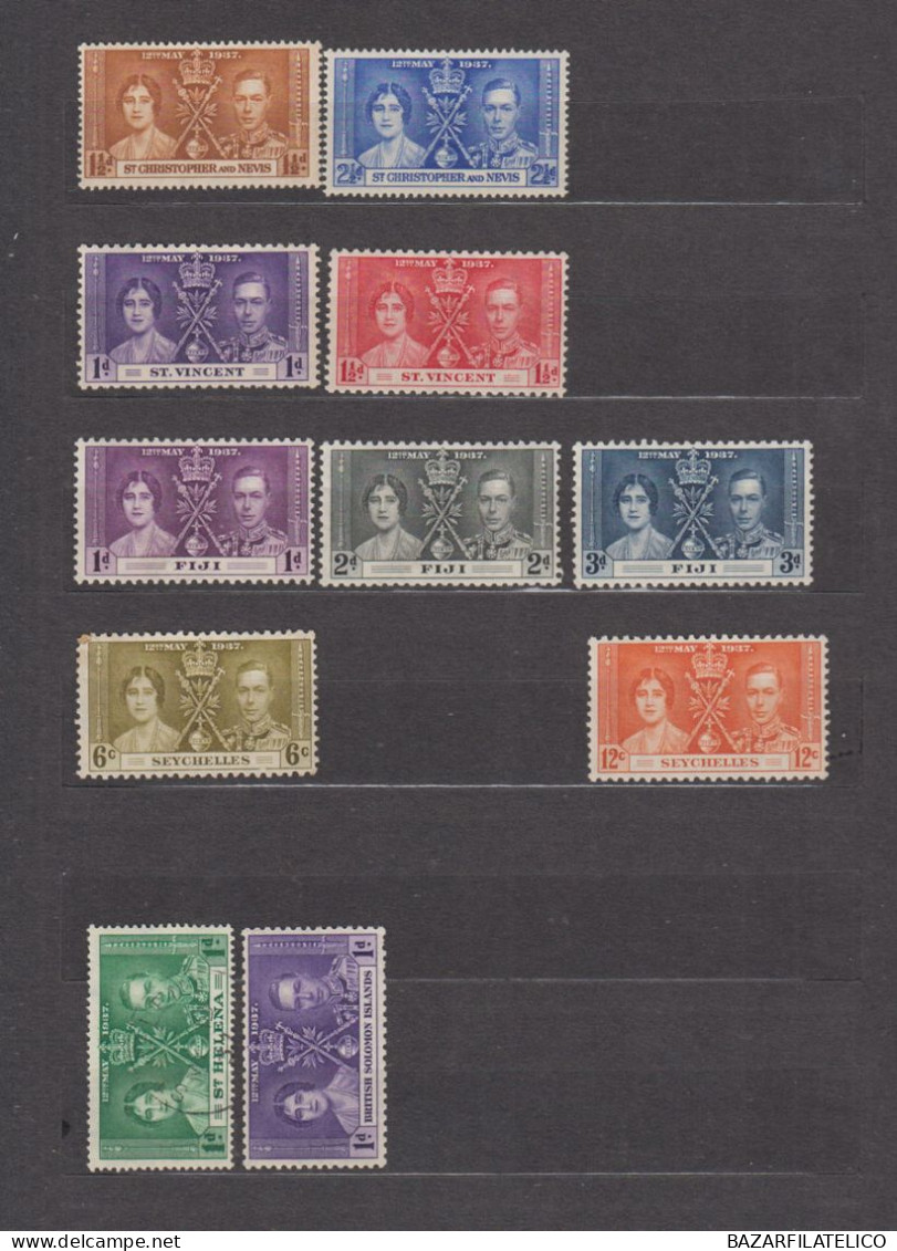 COLLEZIONE AVANZATA INCORONAZIONE 1937 1953 E VITTORIA DELLE COLONIE INGLESI