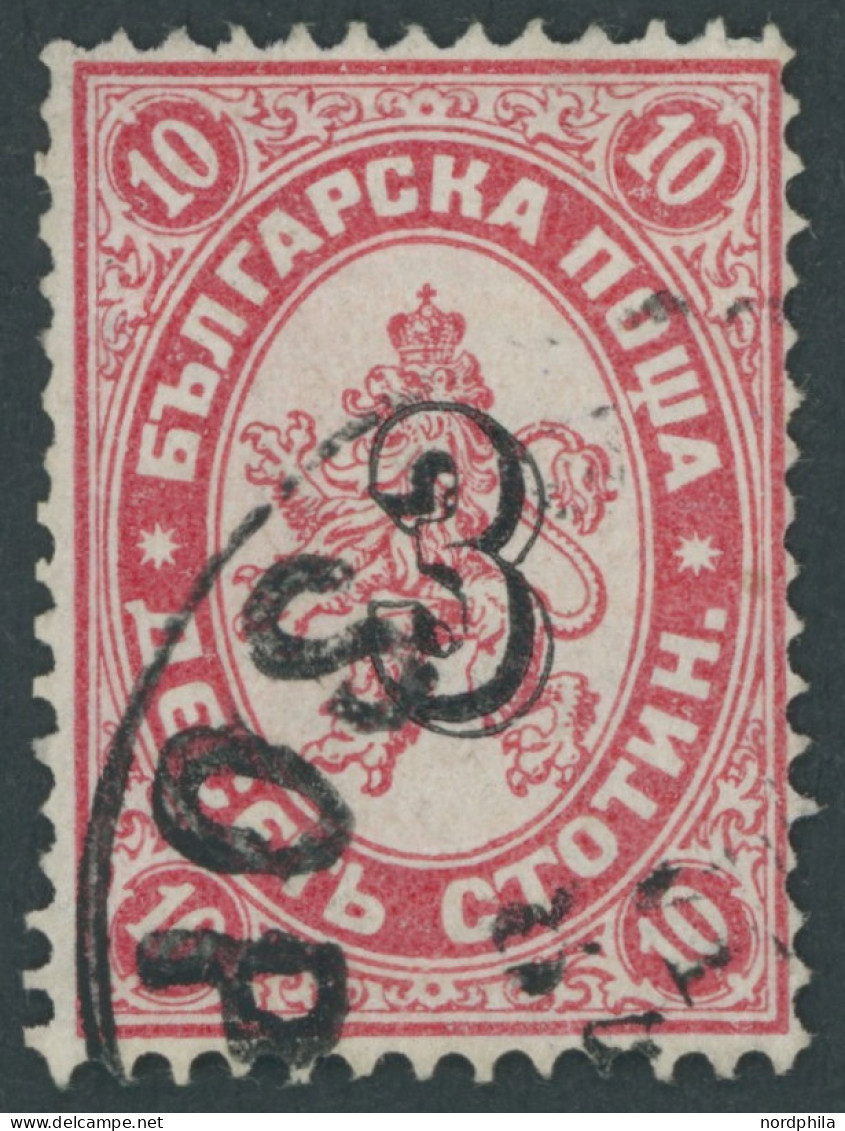 BULGARIEN 21I O, 1884, 3 Auf 10 St. Rosa/weißorangerot Bdr.-Aufdruck, üblich Gezähnt Pracht, Gepr. Drahn, Mi. 100.- - Other & Unclassified