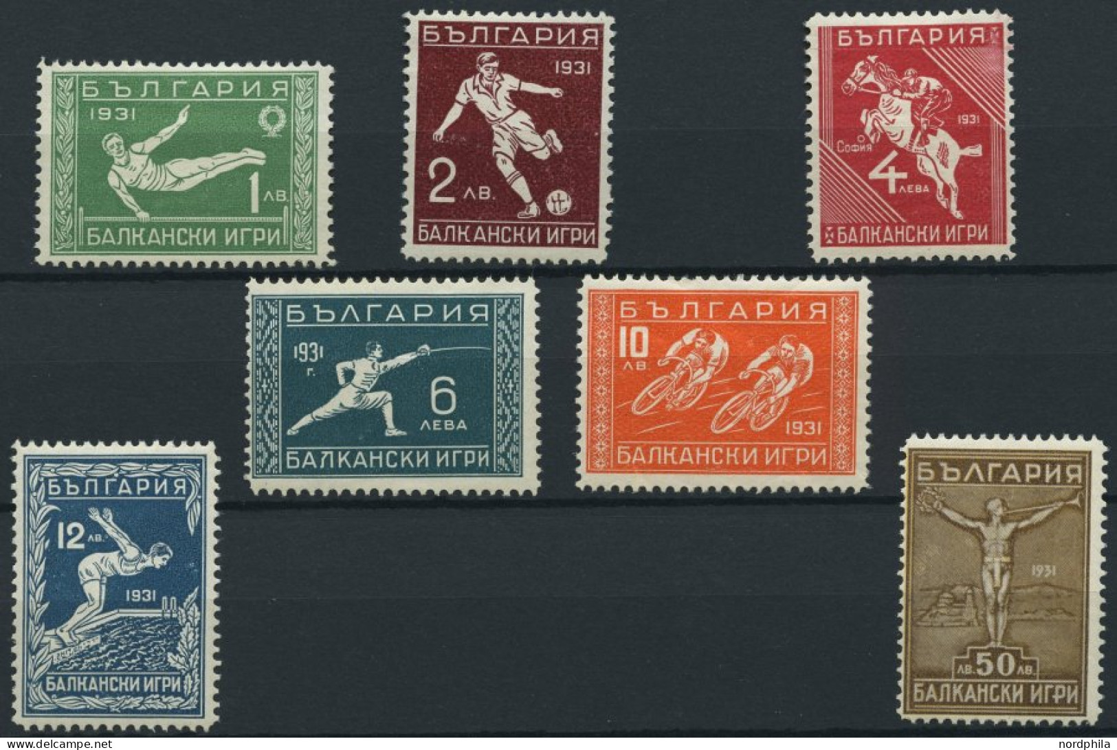 BULGARIEN 242-48 , 1931, Balkan-Olympiade, Falzrest, Prachtsatz - Autres & Non Classés