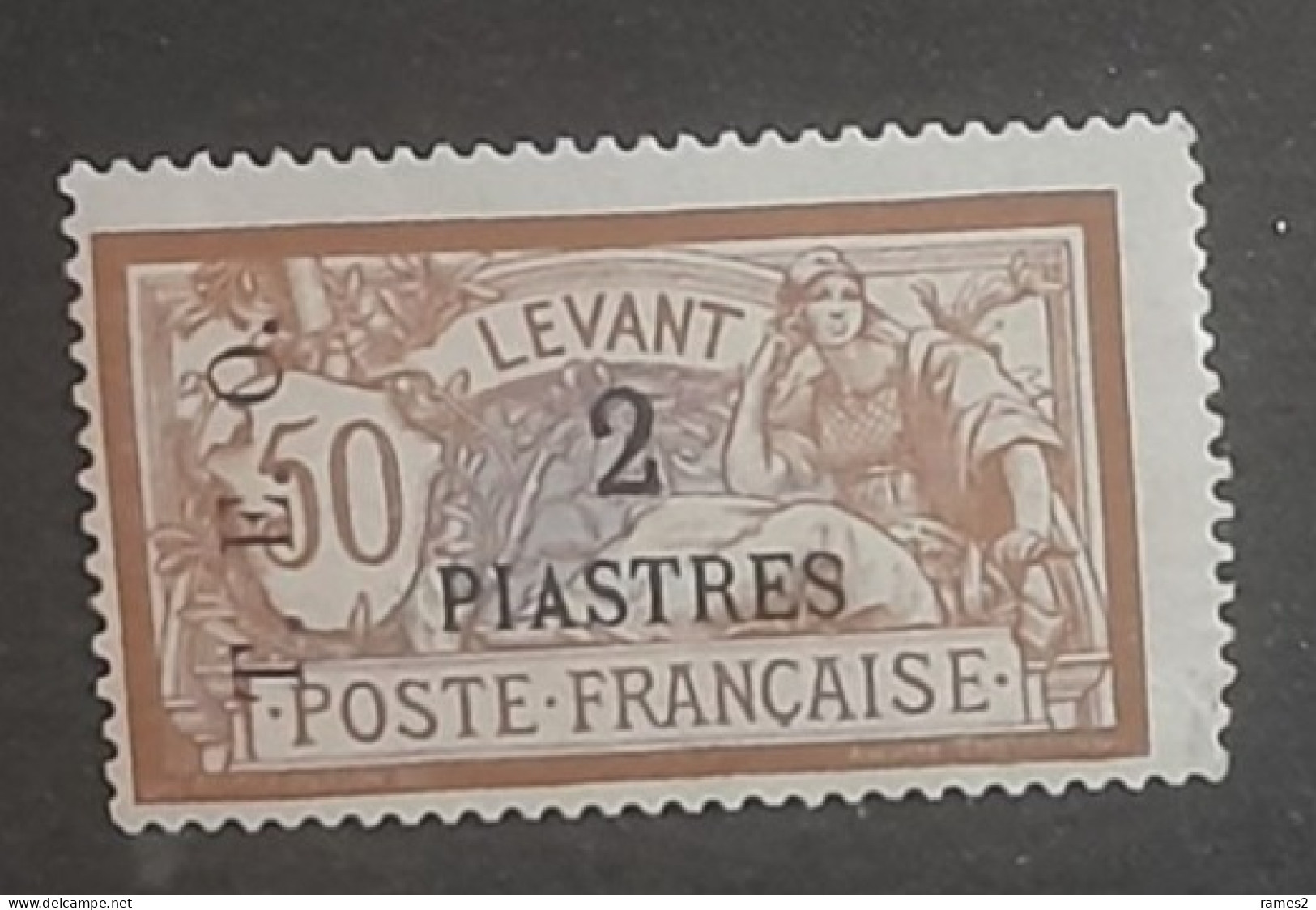 France (ex-colonies & Protectorats) > Levant (1885-1946) > Neufs  N°17* - Neufs