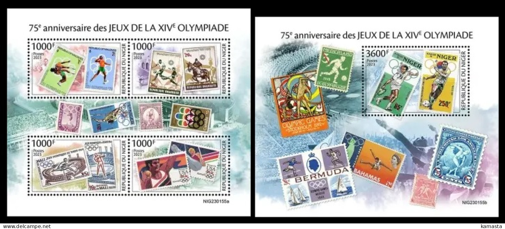 Niger  2023 Games Of The XIV Olympiad. (155) OFFICIAL ISSUE - Eté 2024 : Paris