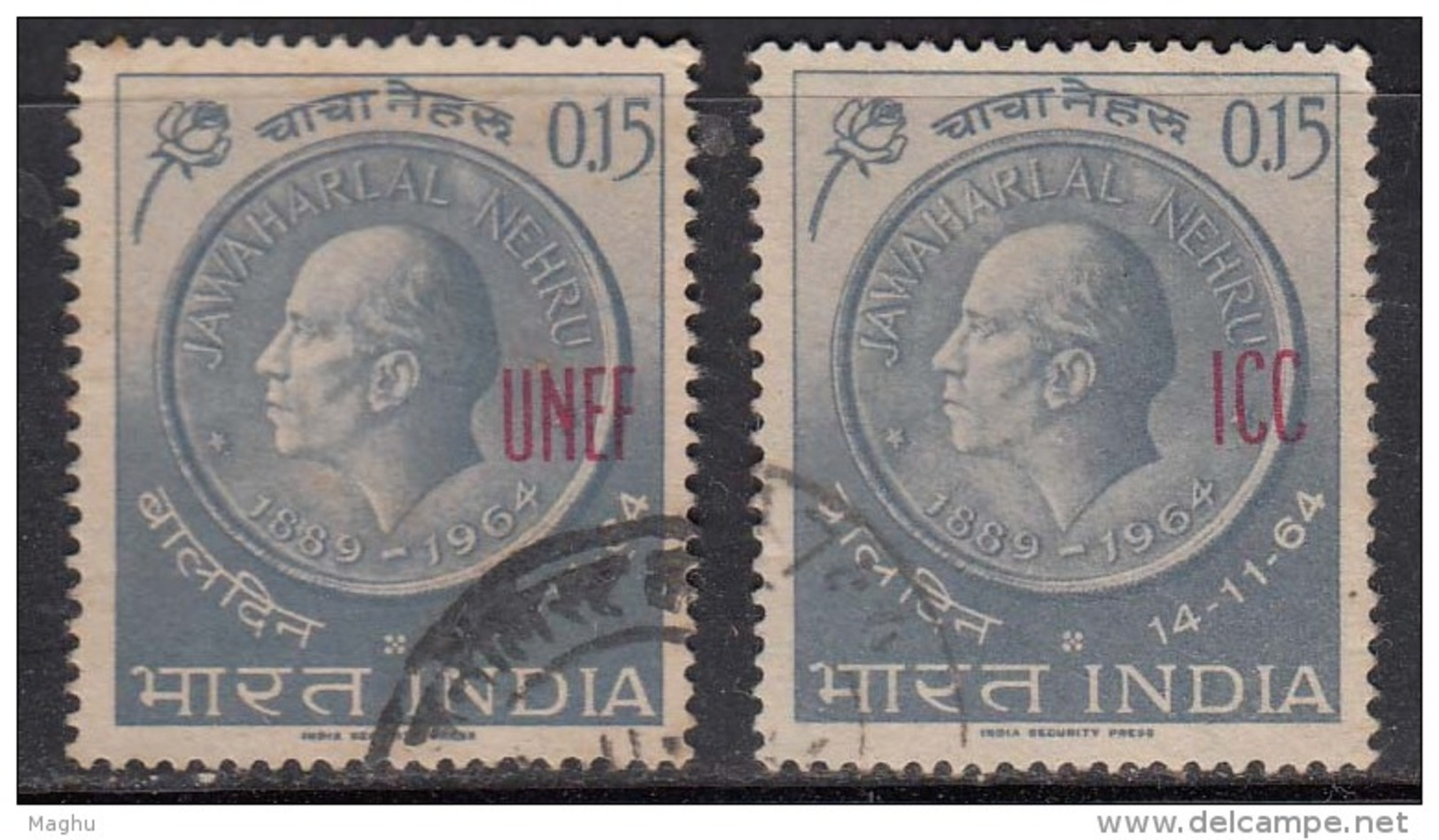 2 Diff., Used UNEF & ICC, On Nehru, U.N. Force United Nations @ Cairo, Gaza, Abu Seeir, Palestine, Rose, Coin India - Militärpostmarken