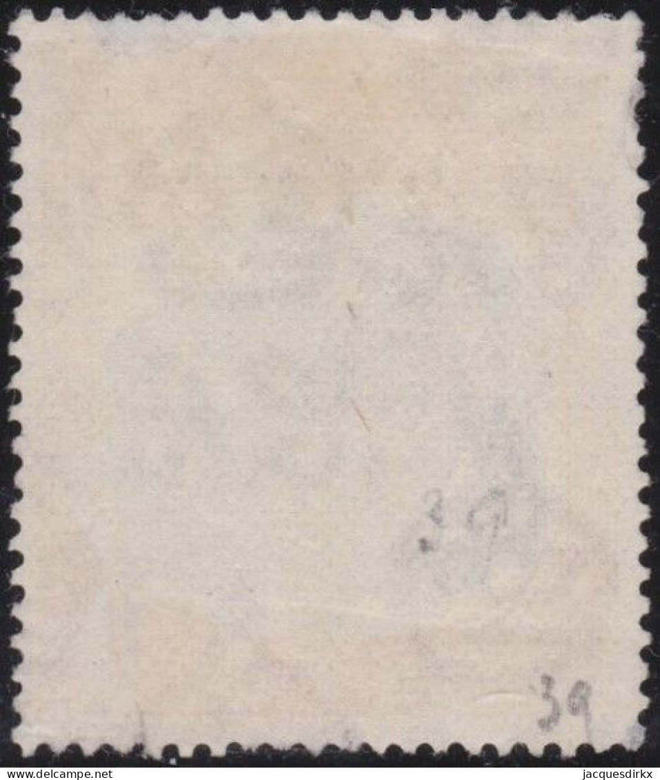 Tanganyika   .    SG    .   107 (2 Scans)     .    O     .   Cancelled - Tanganyika (...-1932)