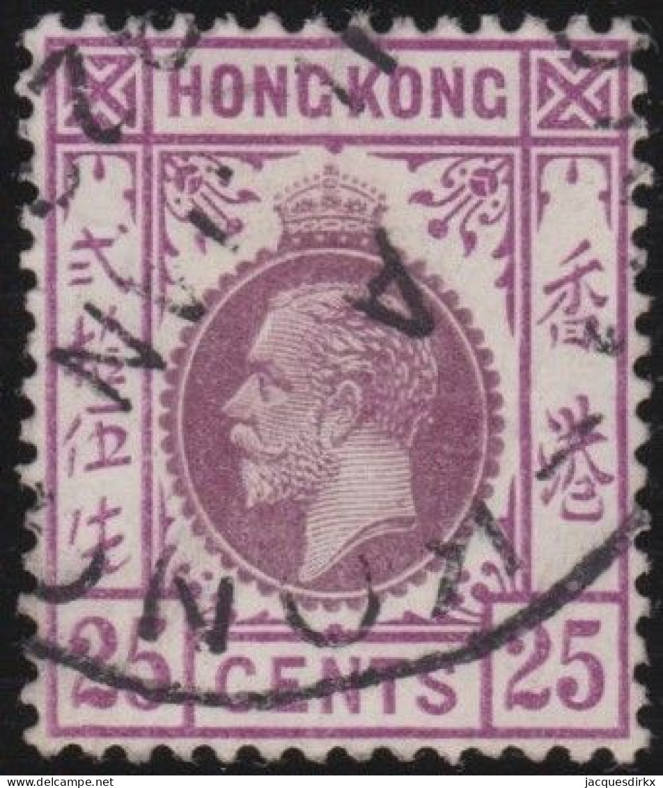 Hong Kong  .    SG    .   109   Type B  (2 Scans)     .    O     .   Cancelled - Oblitérés