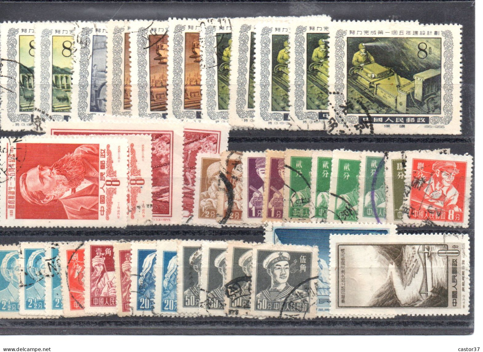 China 1956 En Lot - Used Stamps