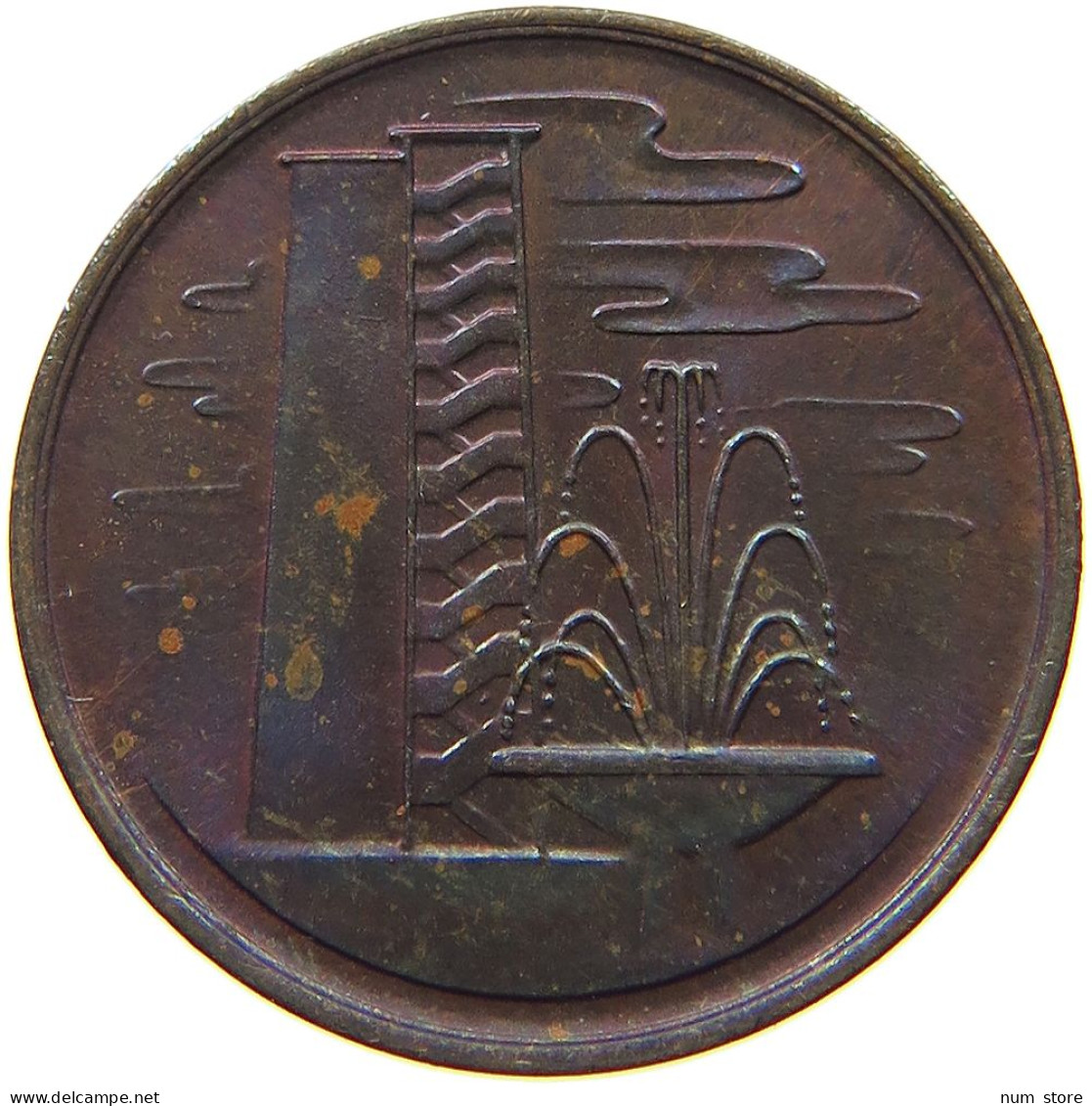 SINGAPORE CENT 1969  #s067 0435 - Singapore