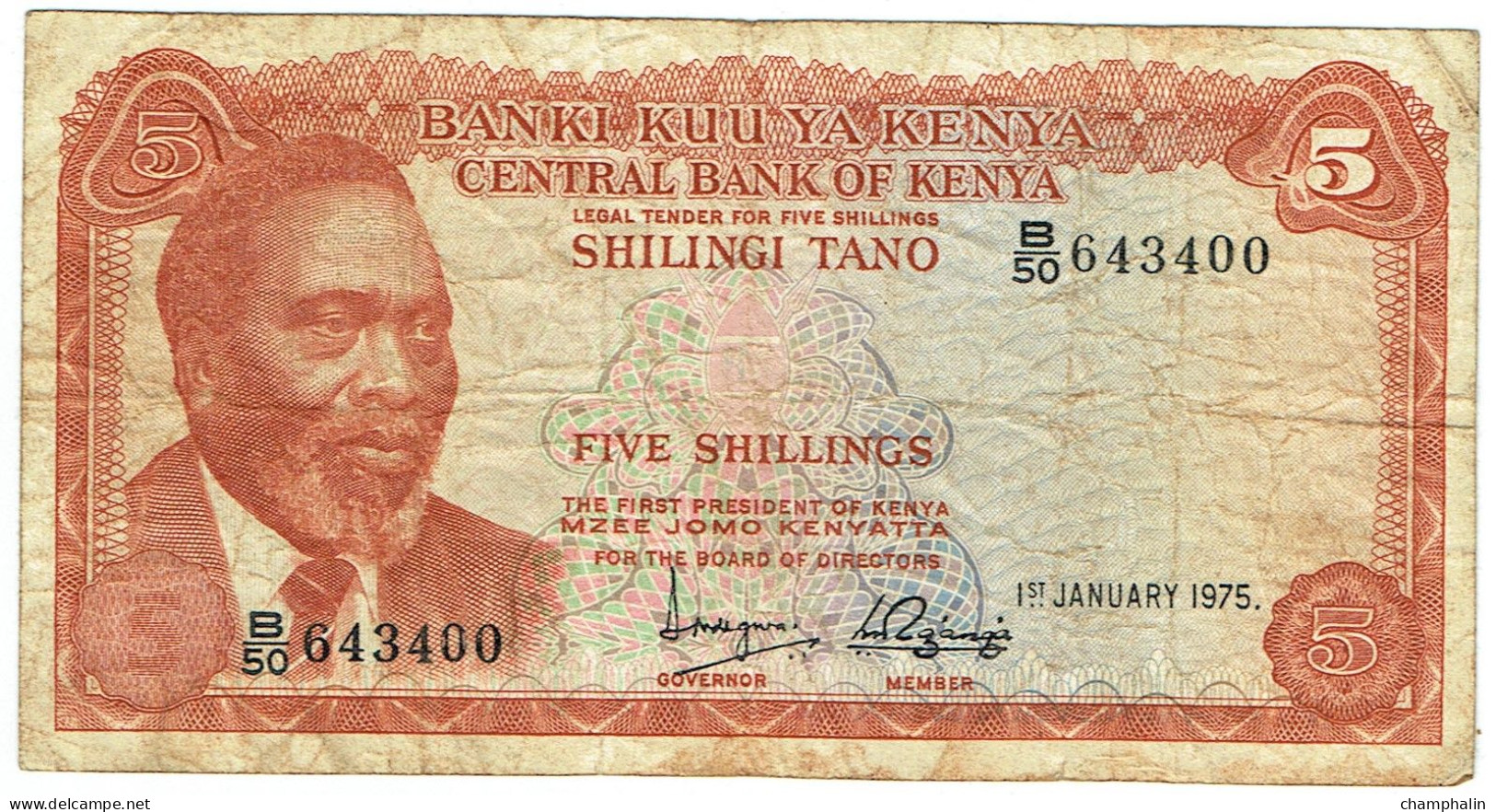 Kenya - Billet De 5 Shillings - Daniel Toroitich Arap Moi - 1er Juillet 1975 - P11b - Kenya