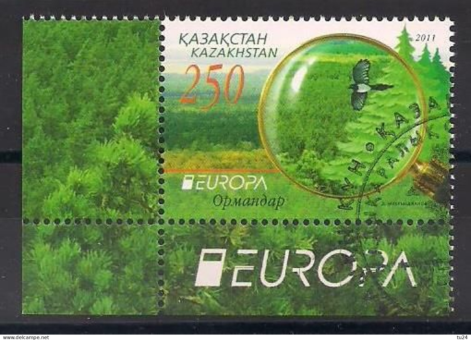 Kasachstan / Kazakhstan  (2011)  Mi.Nr.  705  Gest. / Used  (7fg05) EUROPA - 2011