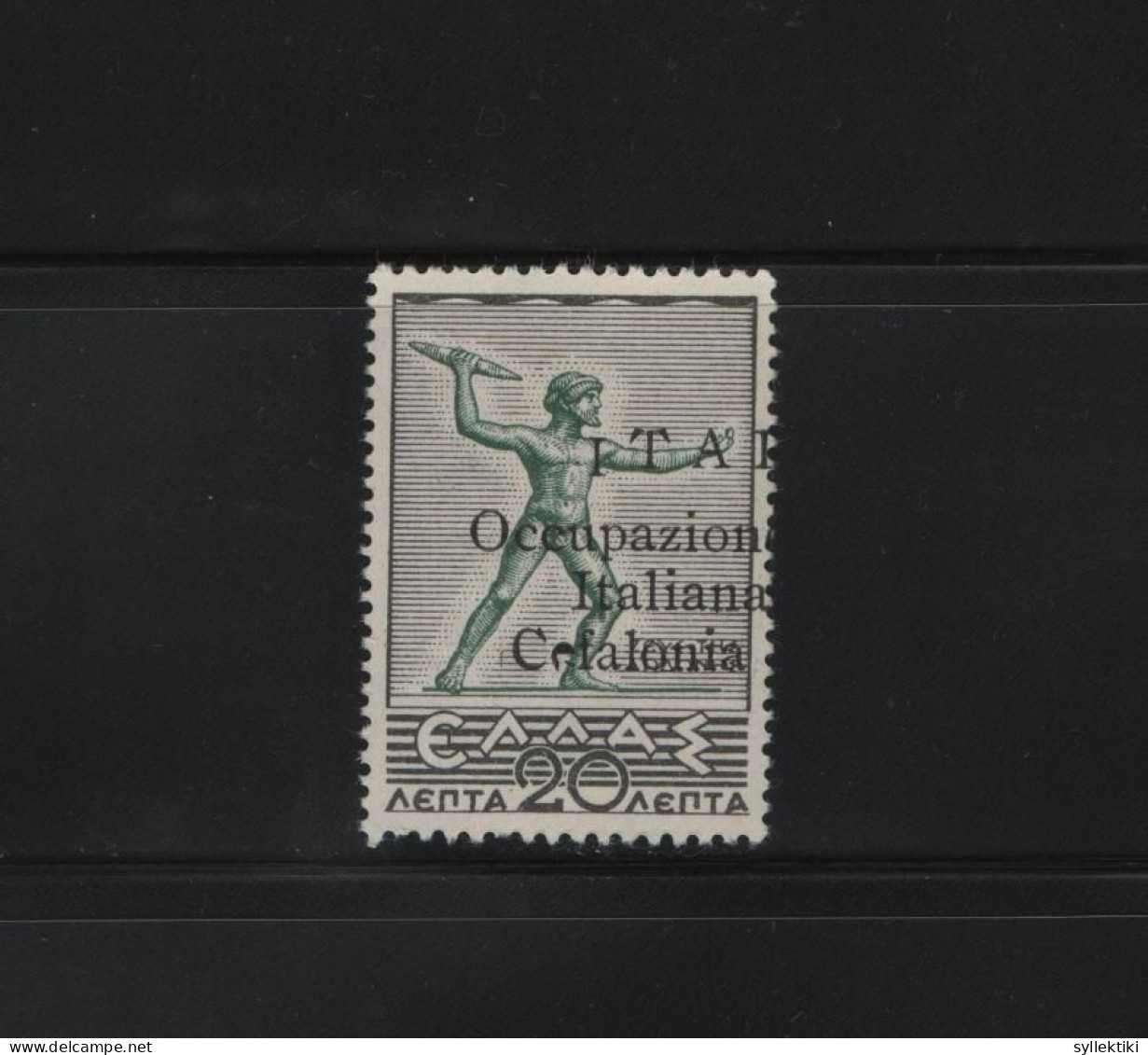 GREECEGREECE IONIAN ISLANDS 1941 50 LEPTA MNH STAMP OVERPRINTED ITALIA Occupazione Militare Italiana Isole Cefalonia E I - Ionische Inseln