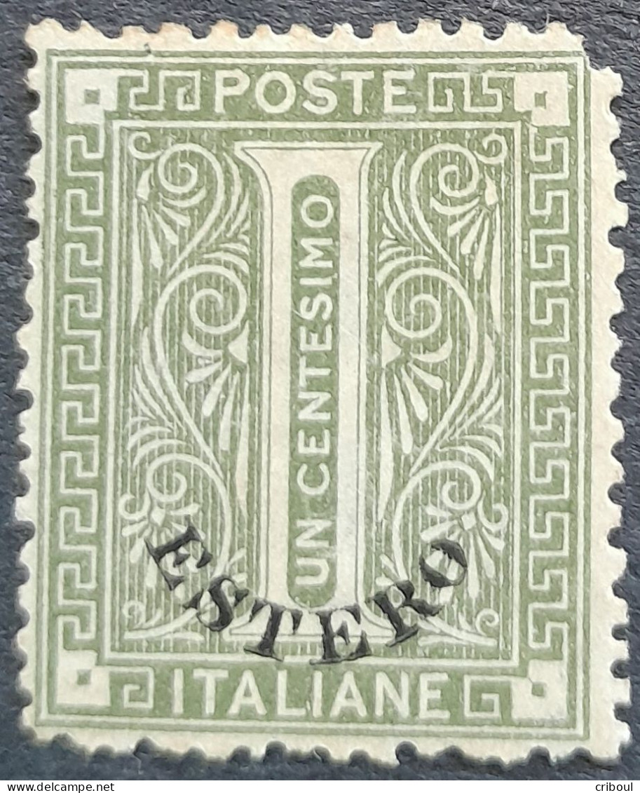 Levant Levante 1874 Timbre D'Italie Italia Surchargé Overprinted Soprastampati ESTERO Yvert 1 (*) MNG - Emissions Générales