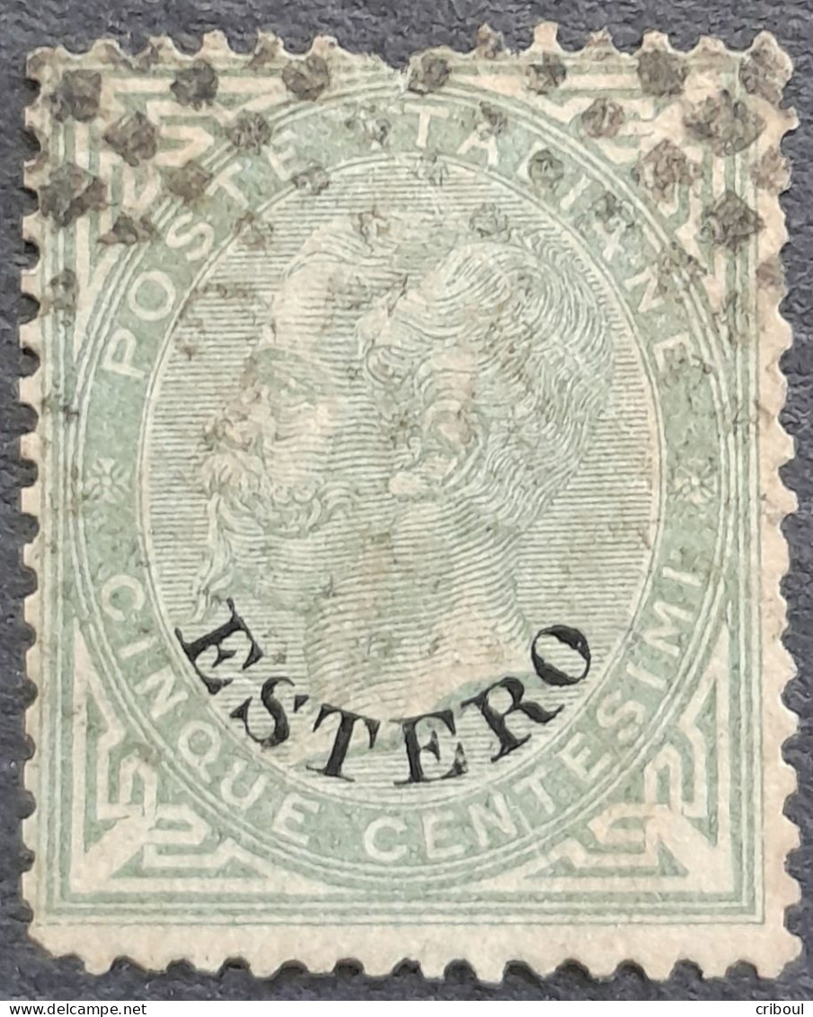 Levant Levante 1874 Timbre D'Italie Italia Victor Emmanuel II Surchargé Overprinted Soprastampati ESTERO Yvert 3 O Used - General Issues