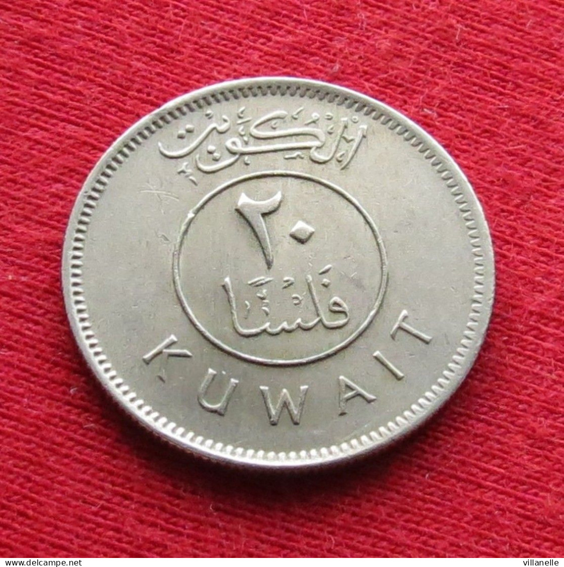 Kuwait 20 Fils 1967 KM# 12 Lt 677 *V2T Koweit Koeweit - Kuwait