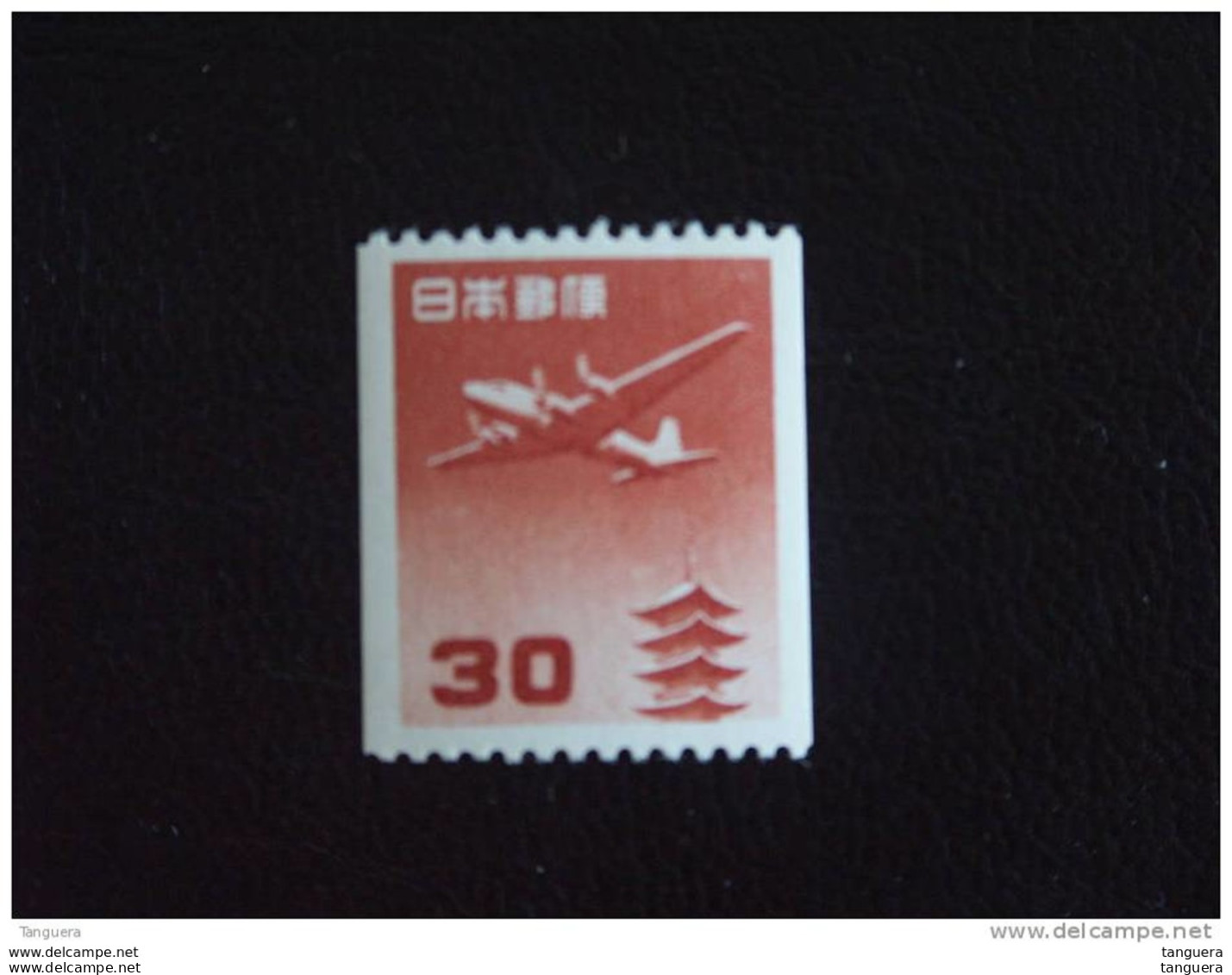 Japan Japon Nippon 1961 Vliegtuig Avion Non Dent. Verticalement Yv LP PA 25a  MNH **  Ongetand Verticaal Non-dentelée - Posta Aerea