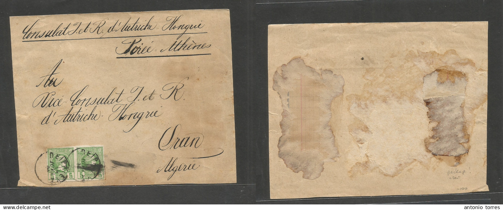 Greece. 1894 (4 Aug) Pireus - Algeria, Drau. Austrian Consular Mail. Multifkd Package Label With Pair 5l Green Small Ser - Other & Unclassified